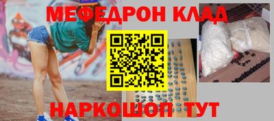 МДПВ Дубна