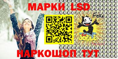 мефедрон VHQ Донской