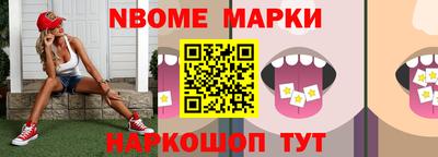 мефедрон VHQ Донской