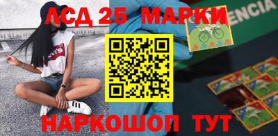 мефедрон VHQ Донской