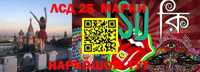 МДПВ Дубна