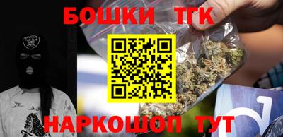 мефедрон VHQ Донской
