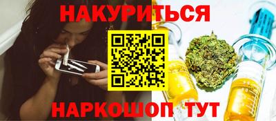 мефедрон VHQ Донской
