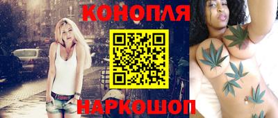 мефедрон VHQ Донской