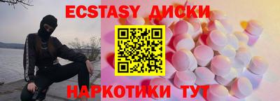 мефедрон VHQ Донской
