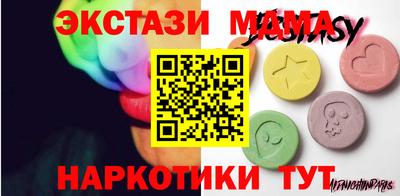 МДПВ Дубна