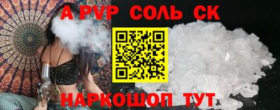 МДПВ Дубна