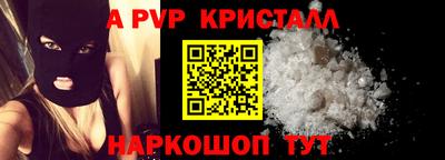 МДПВ Дубна