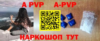 МДПВ Дубна