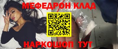 МДПВ Дубна